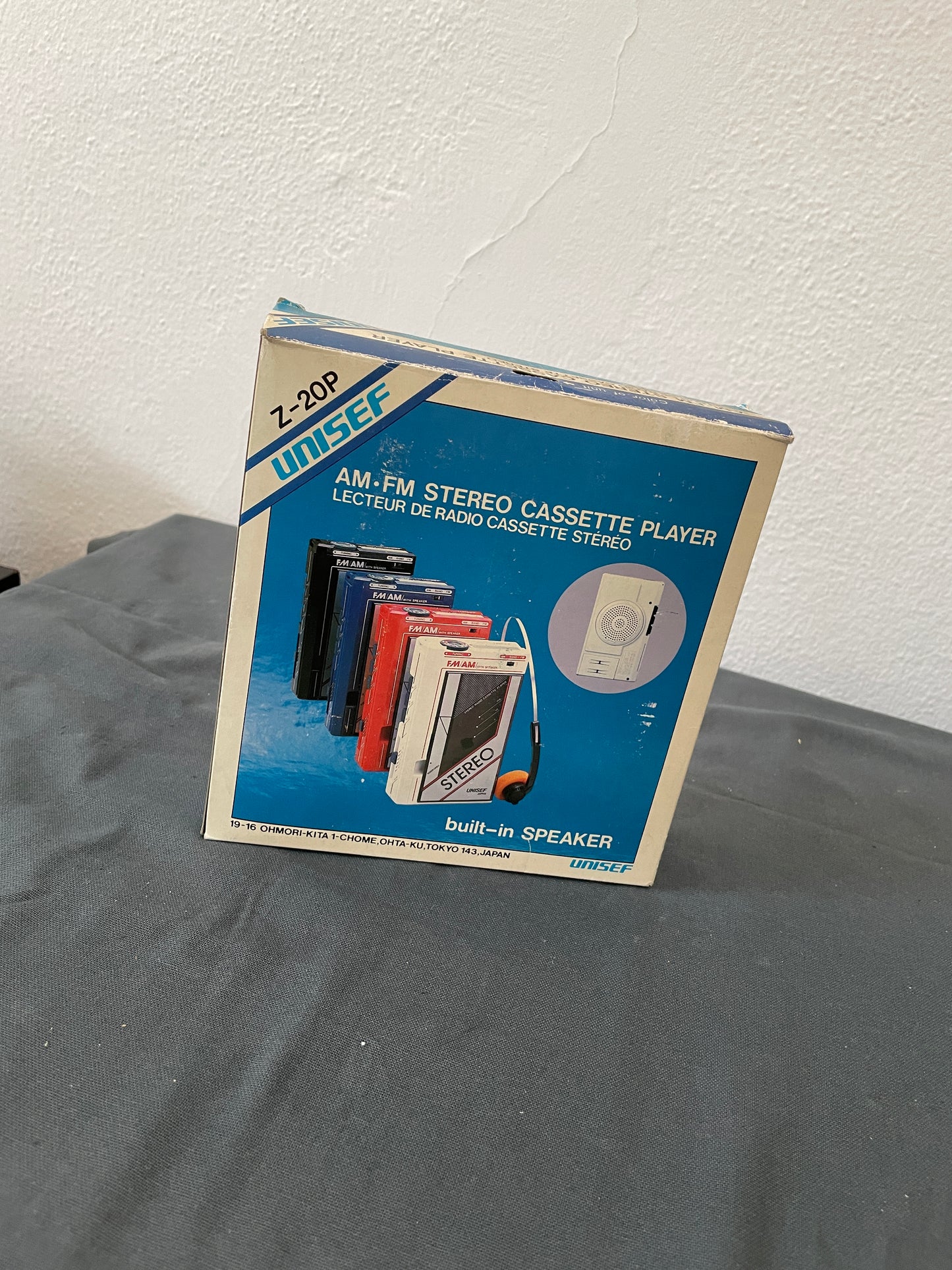 1980 UNISEF AM/FM Stereo Cassette Player