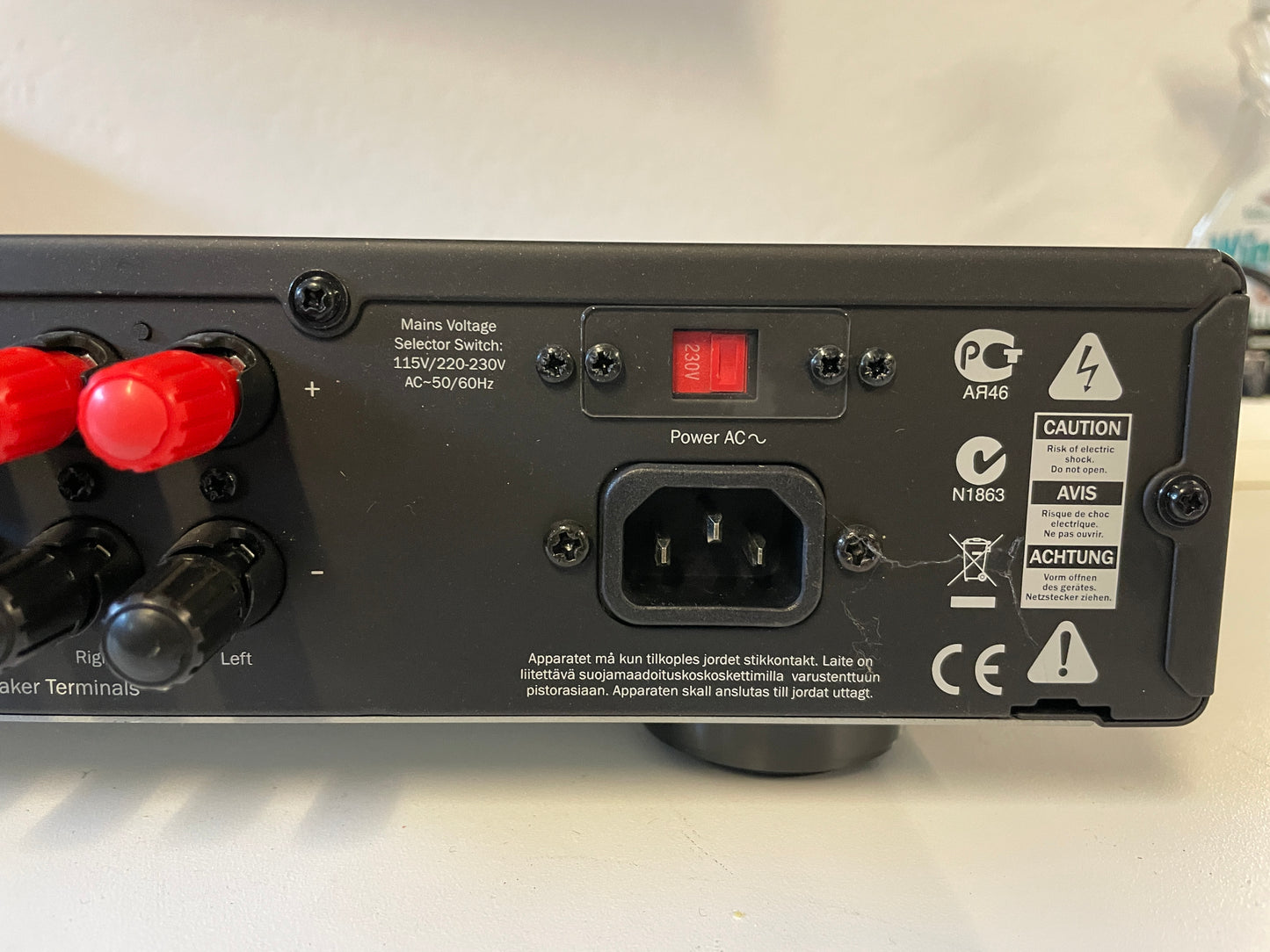 2010 Cambridge Audio Azur 350A Amplifier