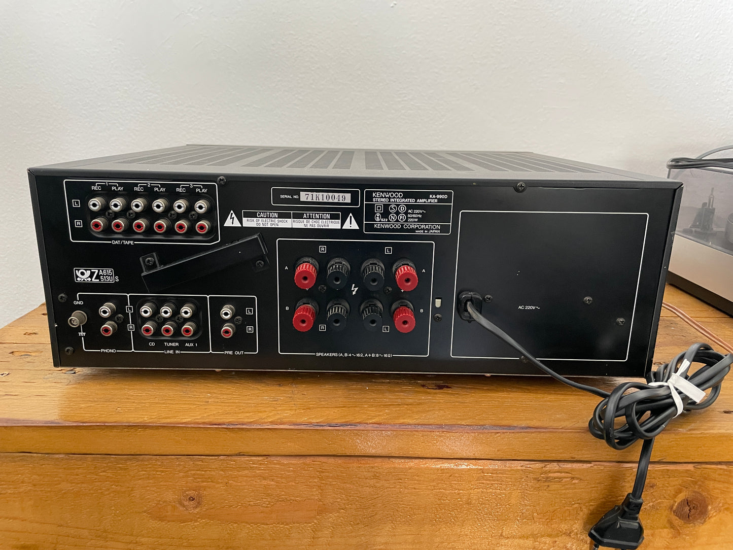 1986 Kenwood KA-990D Stereo Integrated Amplifier