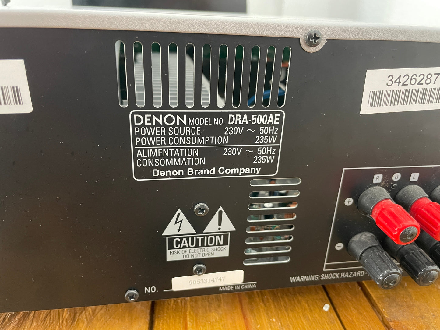 2009 Denon DRA-500AE AM/FM Stereo Receiver Amplifier