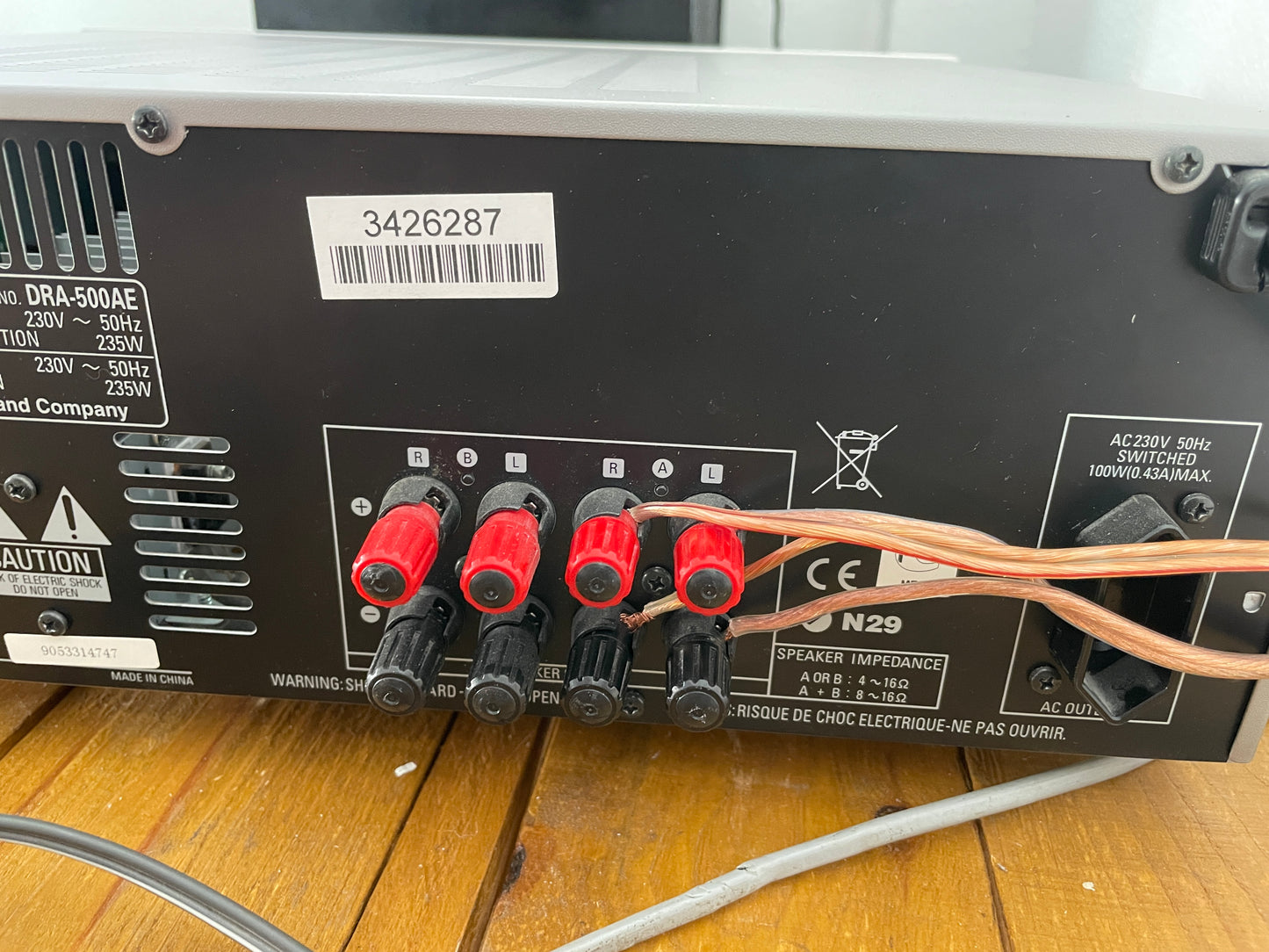 2009 Denon DRA-500AE AM/FM Stereo Receiver Amplifier