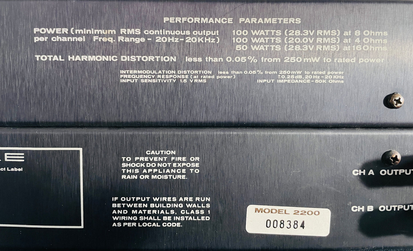 1977 U.S. SAE 220 Power Amp