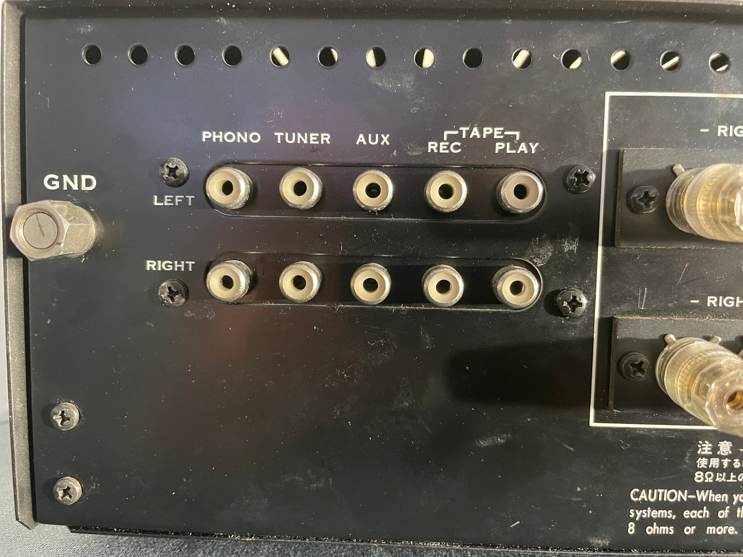 1976 Sansui AU-3900 Japan