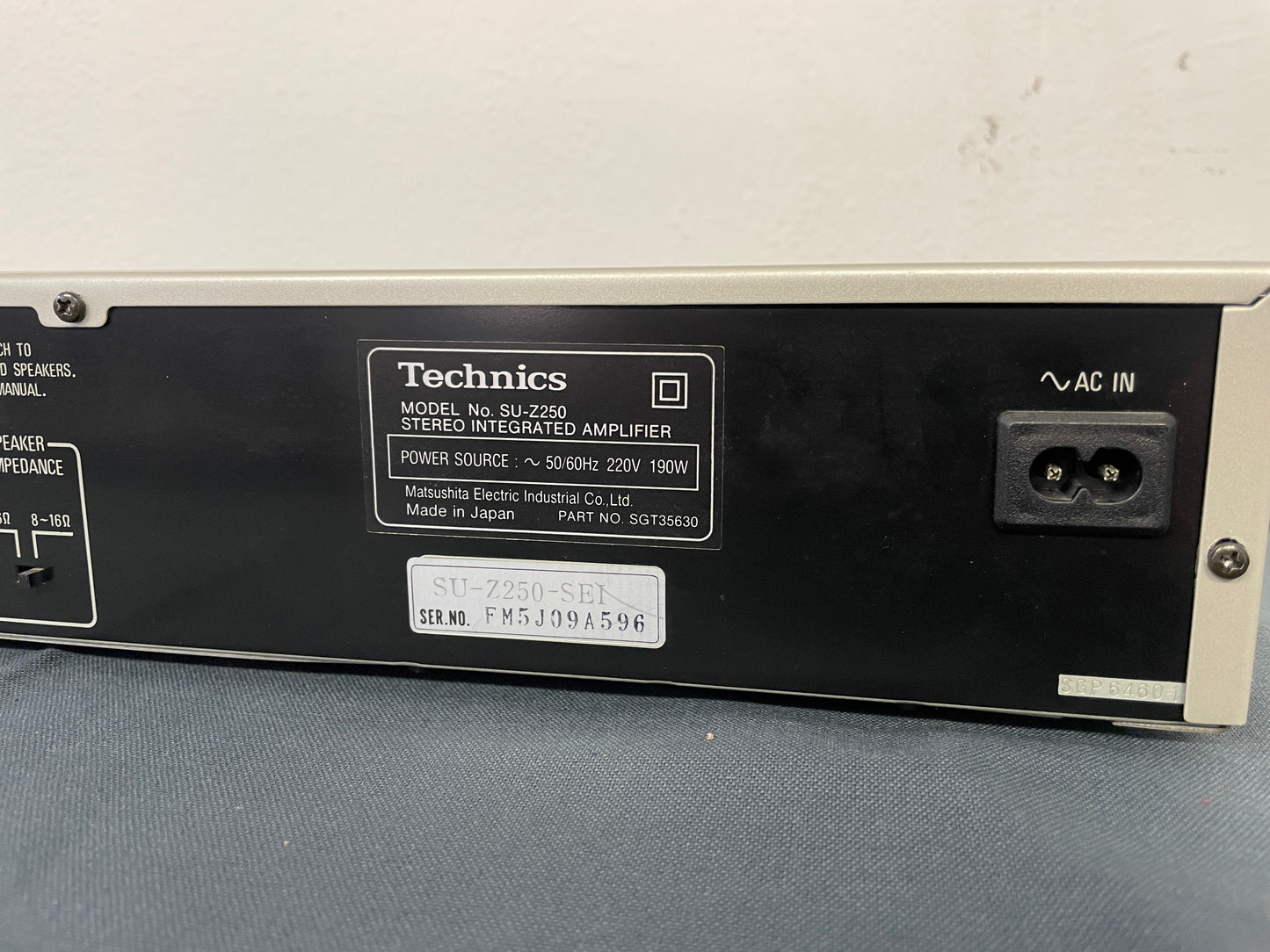 1985 Technics SU-Z250 Integrated Amp