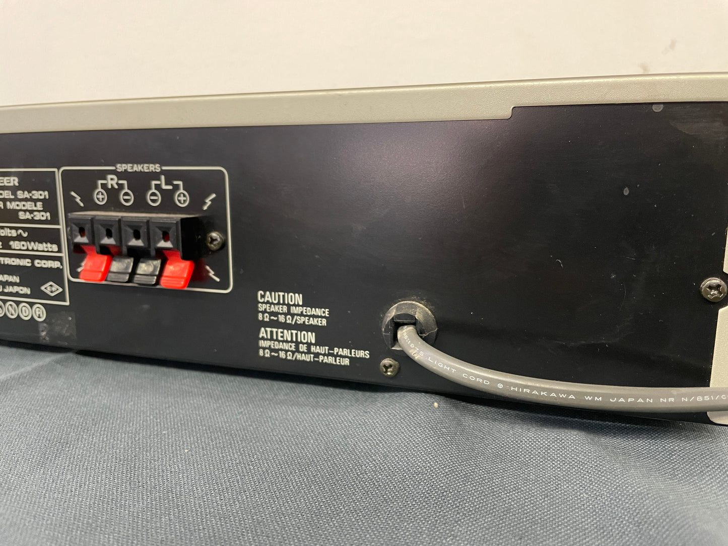 1984 Pioneer SA-301 Amplifier