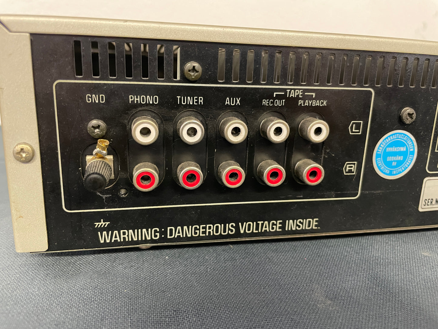 1982 Technics SU-Z25 Amplifier