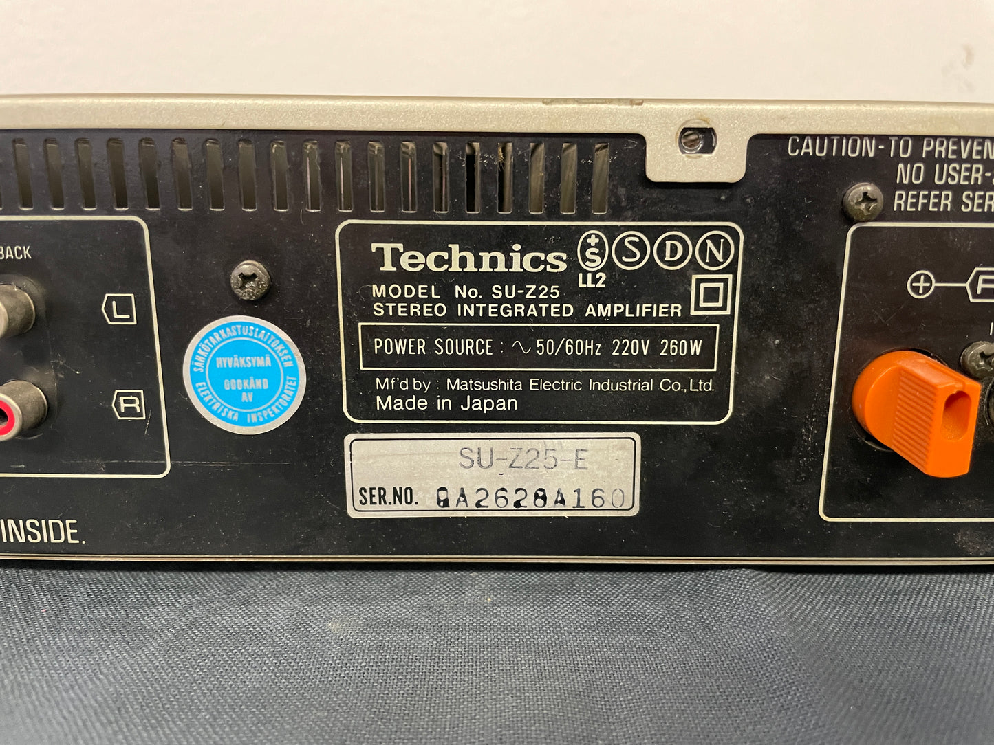 1982 Technics SU-Z25 Amplifier