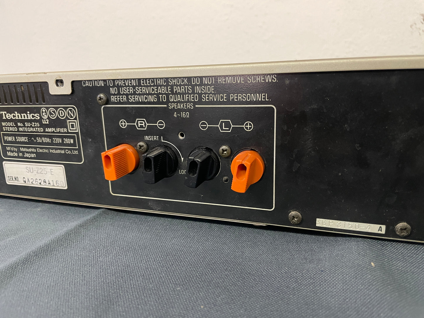 1982 Technics SU-Z25 Amplifier