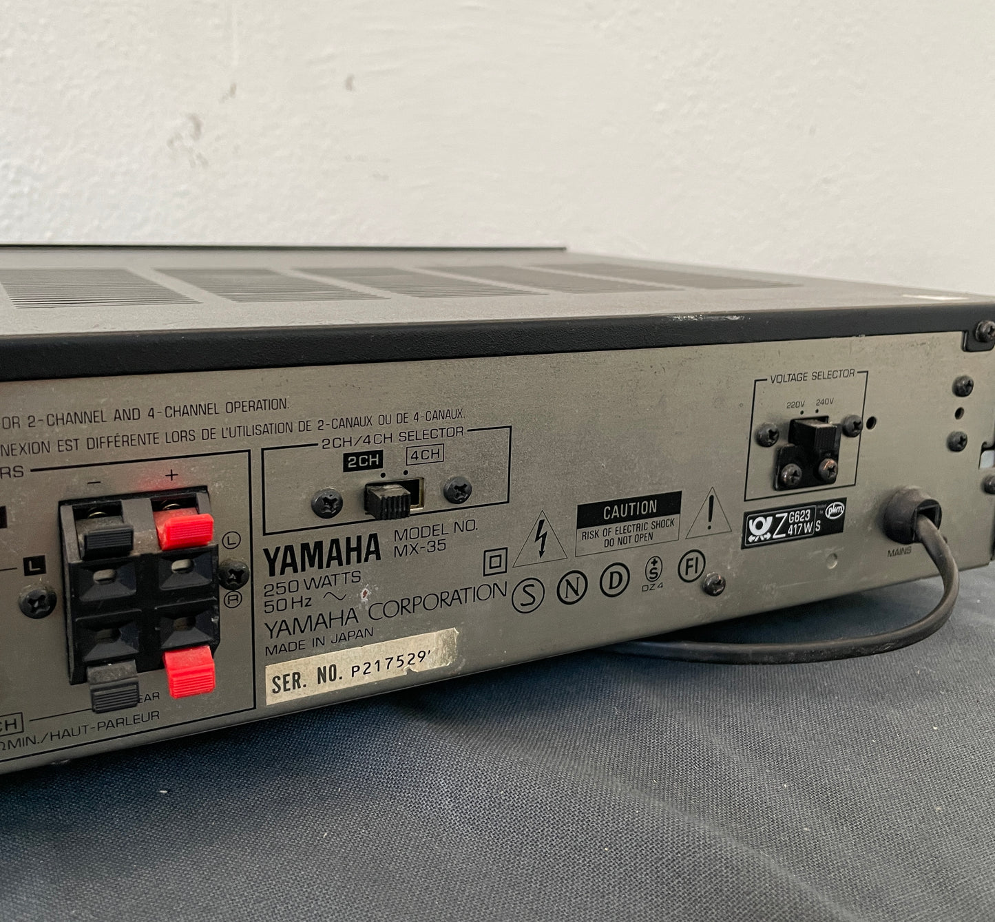 1990 YAMAHA MX-35 Power Amplifier