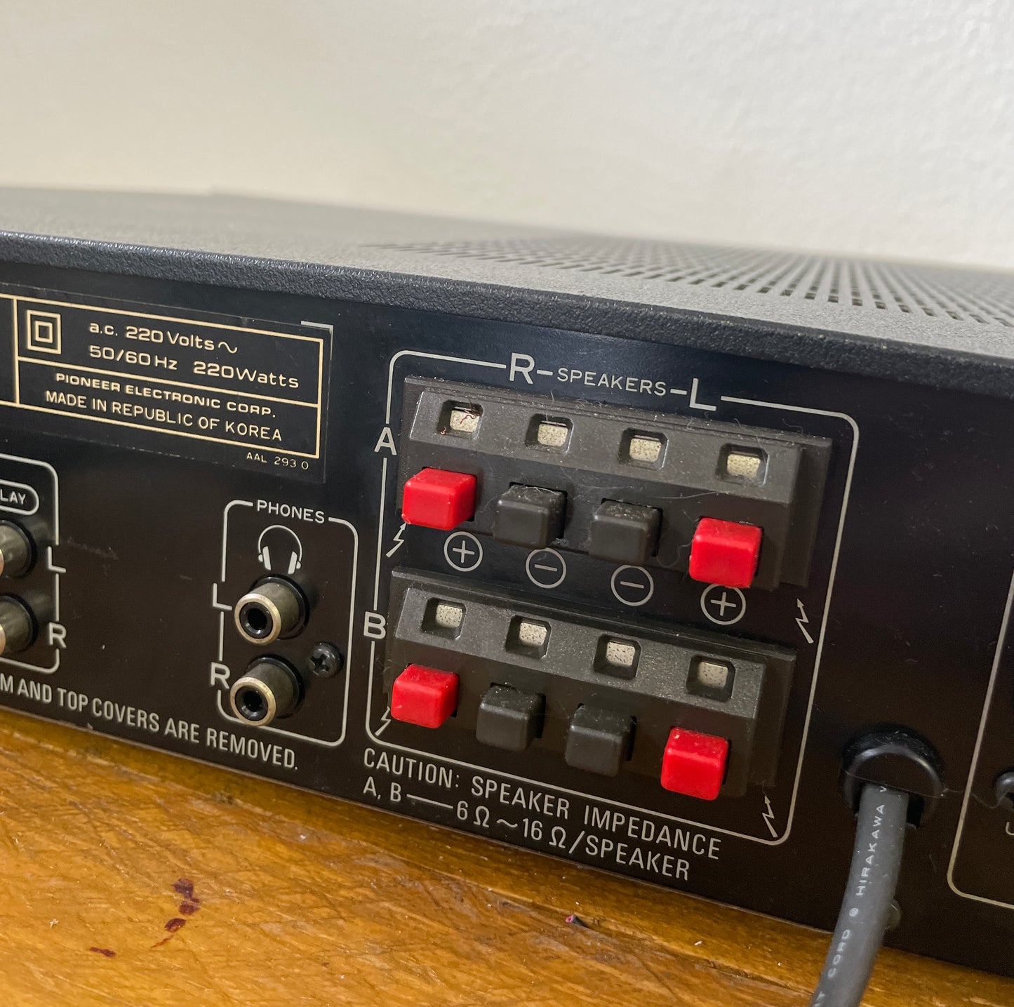 1981 Pioneer SA-520 Stereo Integrated Amplifier
