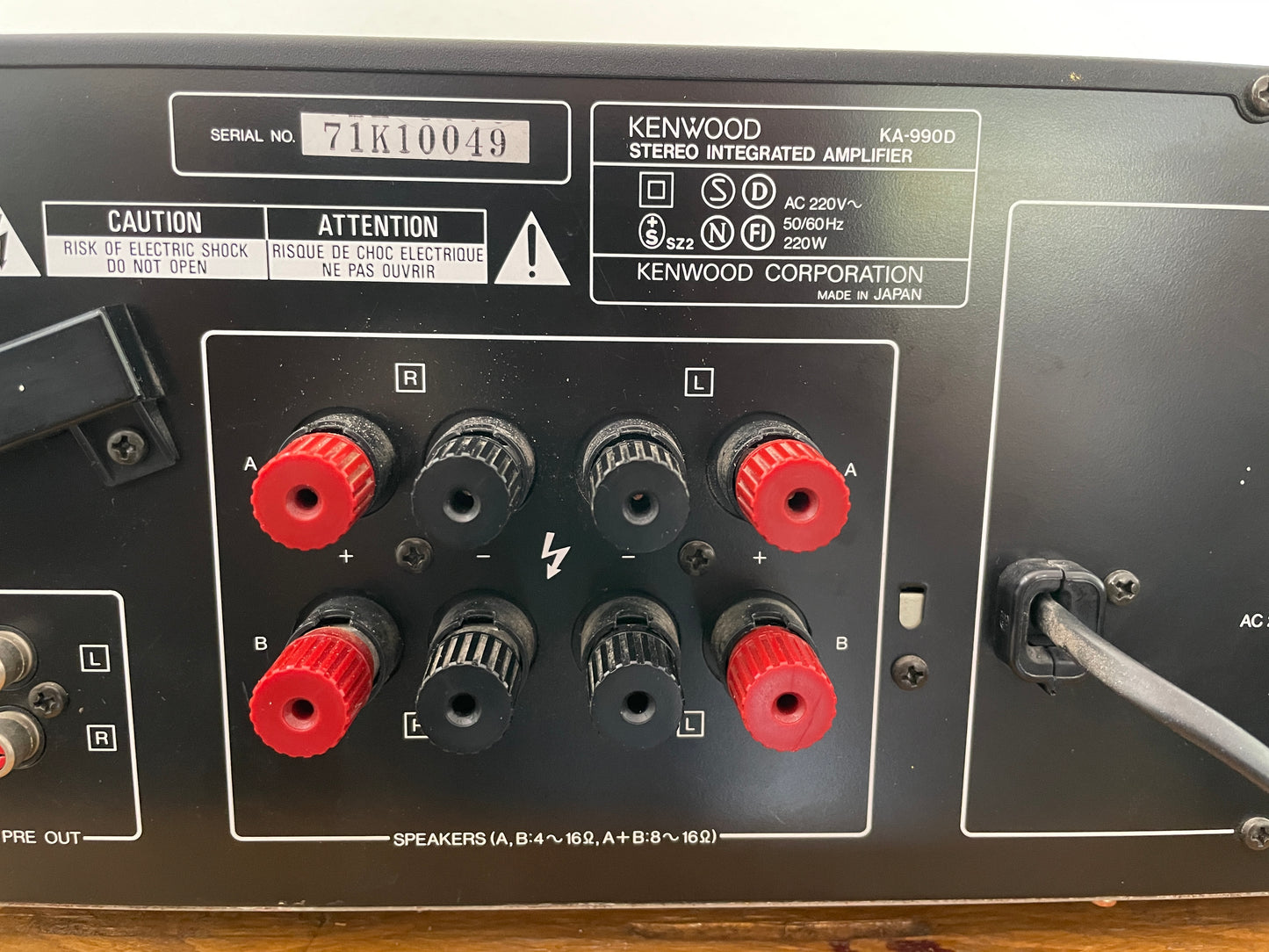 1986 Kenwood KA-990D Stereo Integrated Amplifier