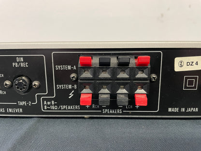 1982 Denon PMA-15 Pre/Main Amplifier