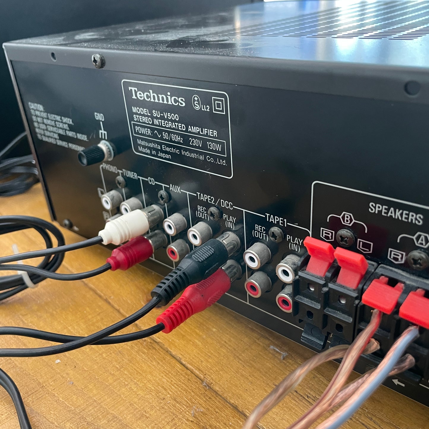 1995 Technics SU-V500 Stereo Integrated Amplifier